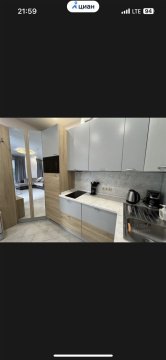 1-к квартира, 2/2 эт., 37м²