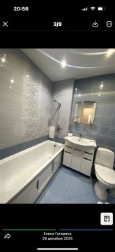 1-к квартира, 1/1 эт., 38м²