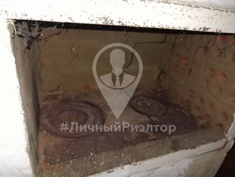 Дом 41м², участок 12 сот.